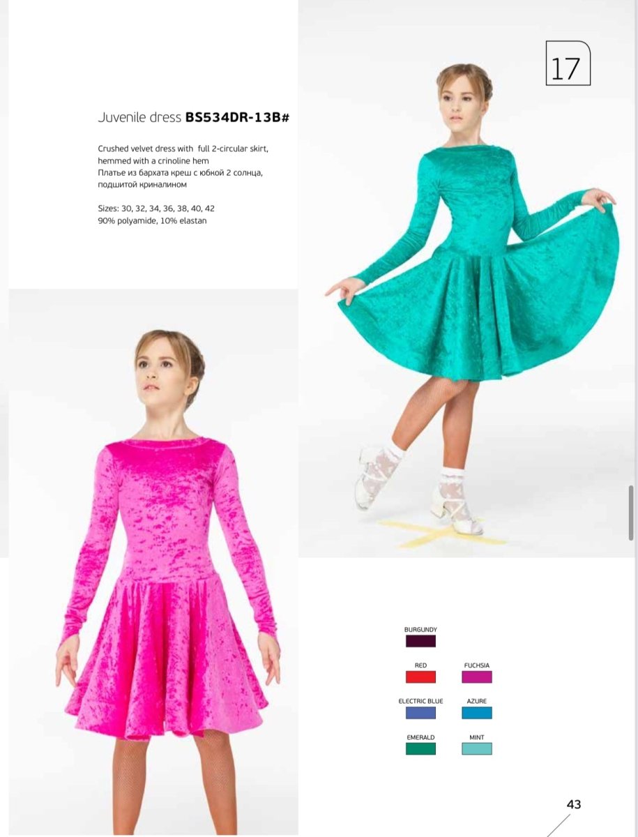 Juvenile Ballroom Latin Salsa Dance Emerald Velvet Dress - DanceMe - Wedance