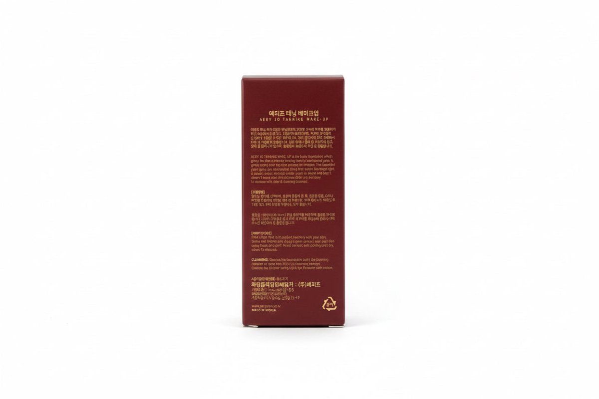 Aery Jo Dance Tanning Make Up - AERY JO - Wedance